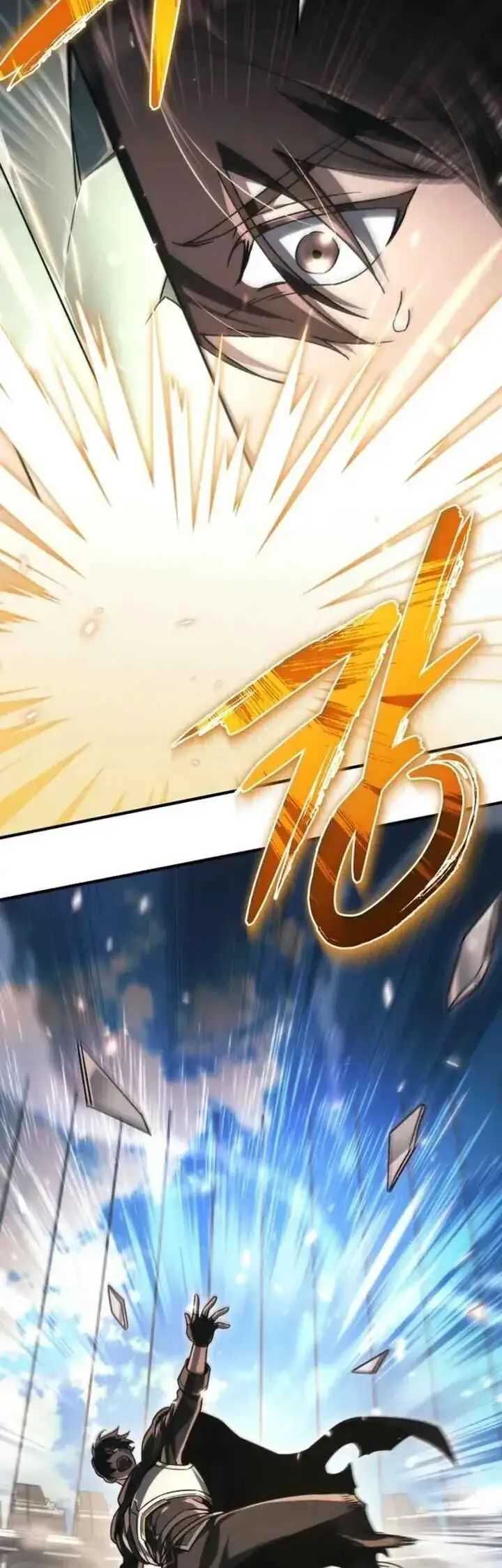 Read Genius Blacksmith's Game PT Manga Online
