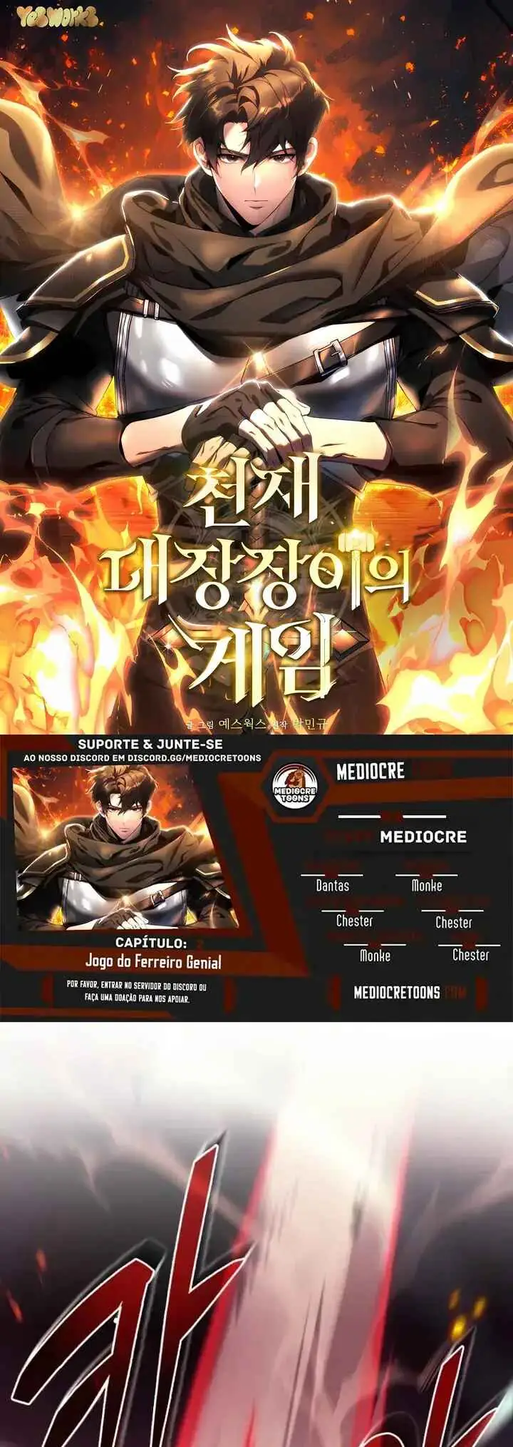 Read Genius Blacksmith's Game PT Manga Online