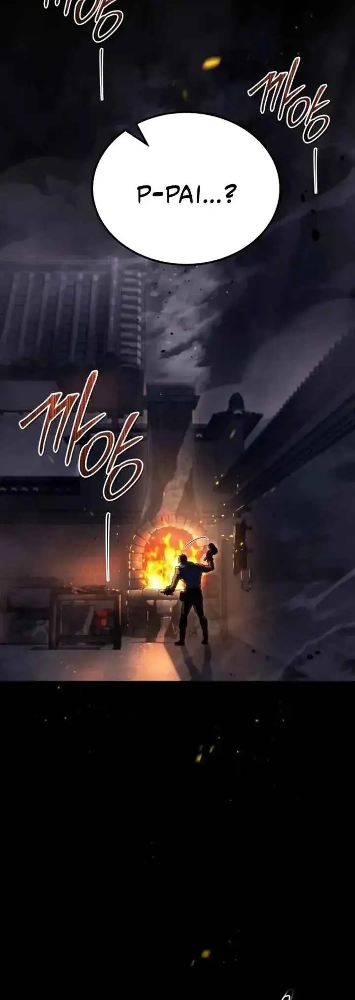 Read Genius Blacksmith's Game PT Manga Online