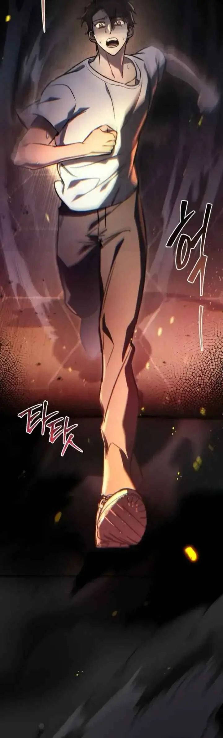 Read Genius Blacksmith's Game PT Manga Online