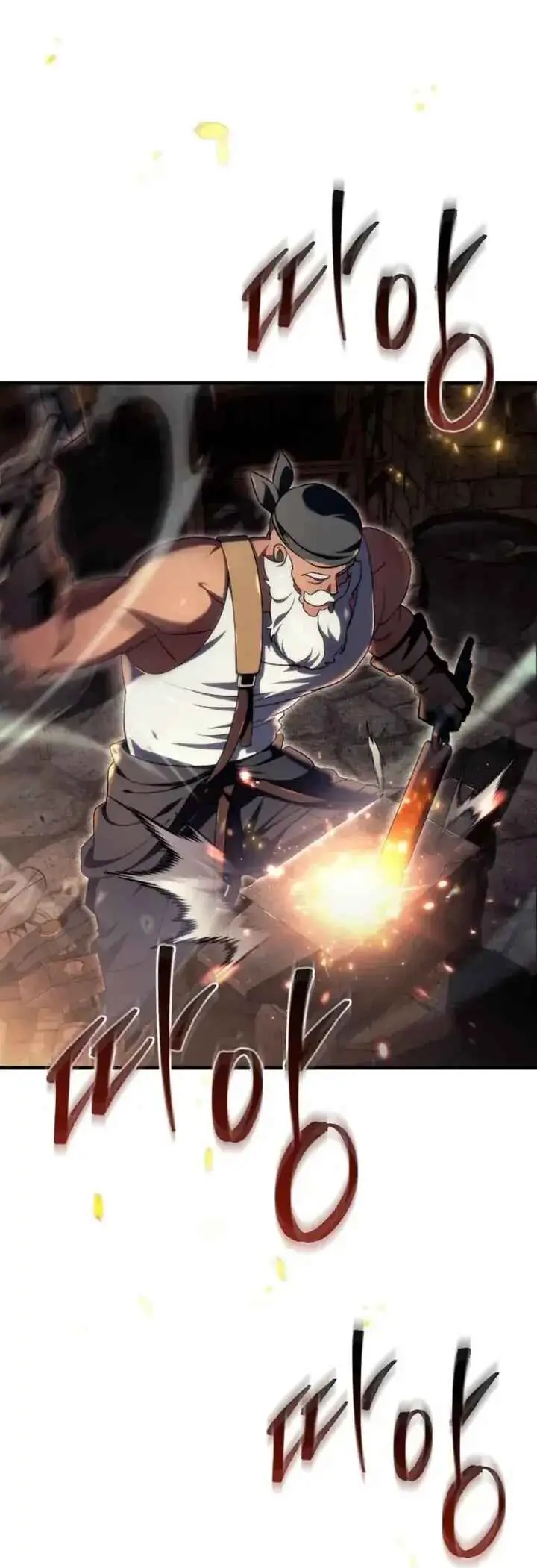Read Genius Blacksmith's Game PT Manga Online
