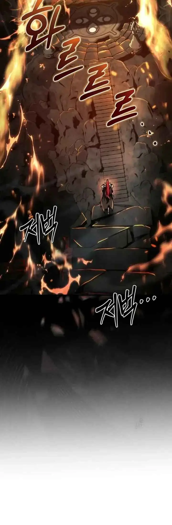 Read Genius Blacksmith's Game PT Manga Online