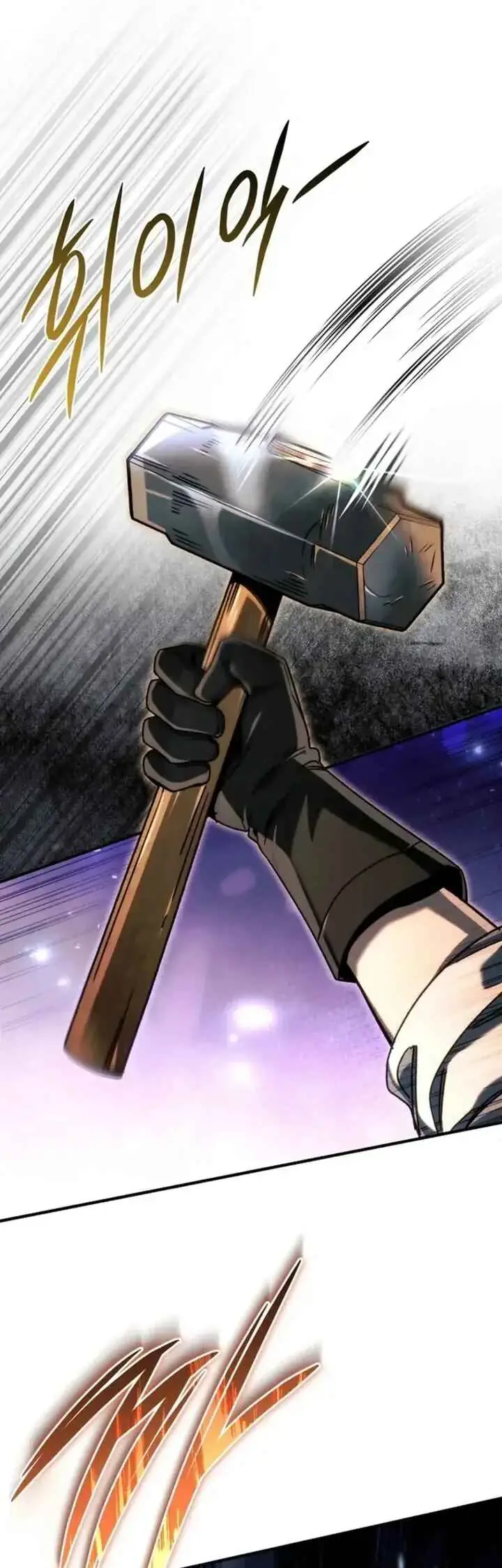 Read Genius Blacksmith's Game PT Manga Online