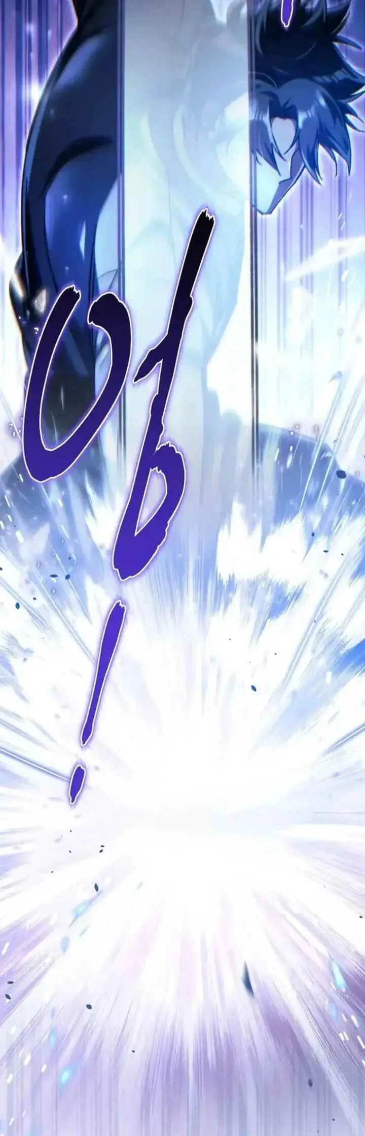 Read Genius Blacksmith's Game PT Manga Online