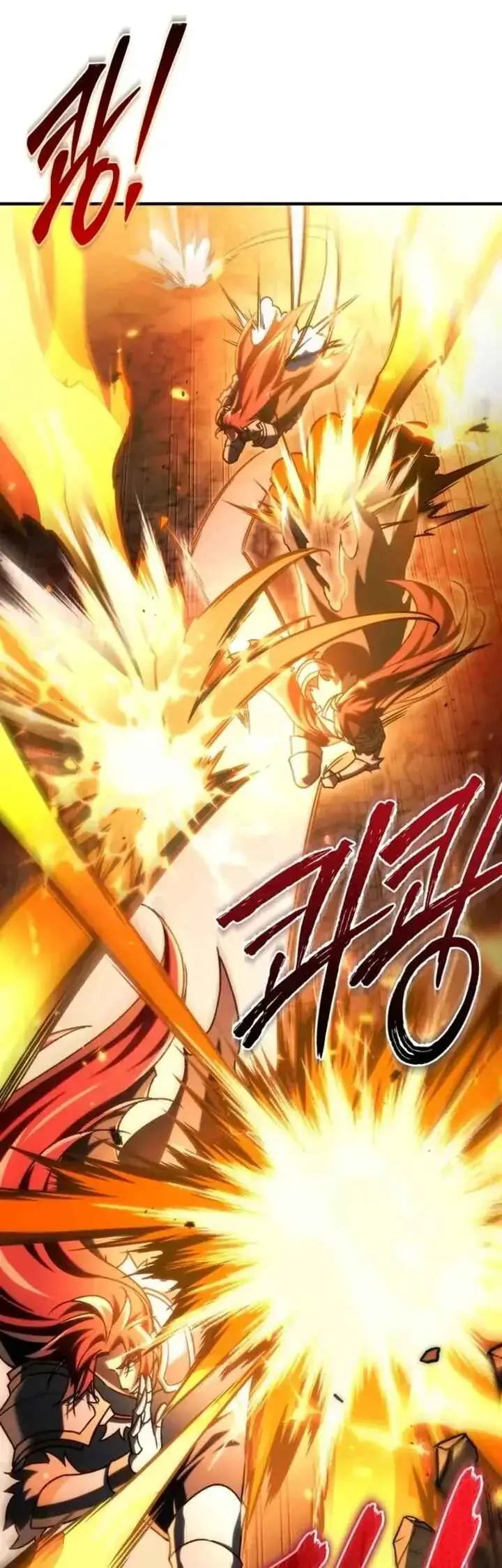 Read Genius Blacksmith's Game PT Manga Online