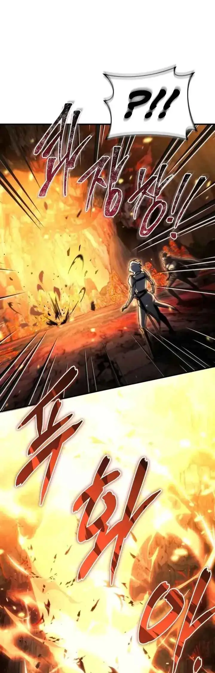 Read Genius Blacksmith's Game PT Manga Online