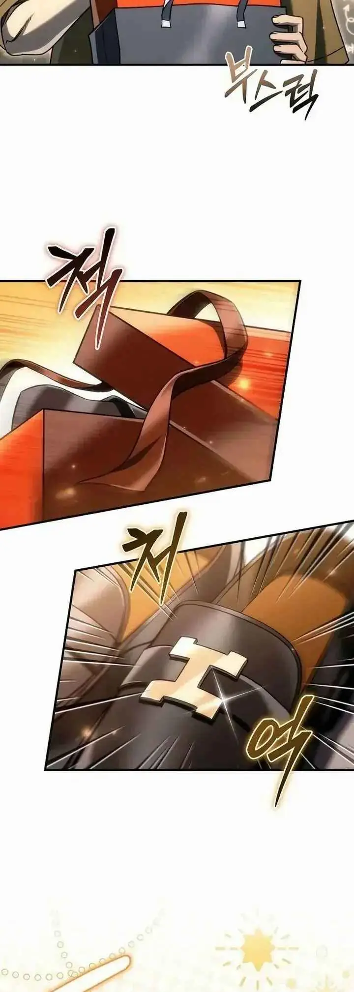Read Genius Blacksmith's Game PT Manga Online