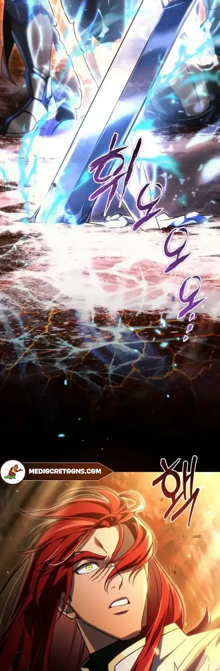 Read Genius Blacksmith's Game PT Manga Online