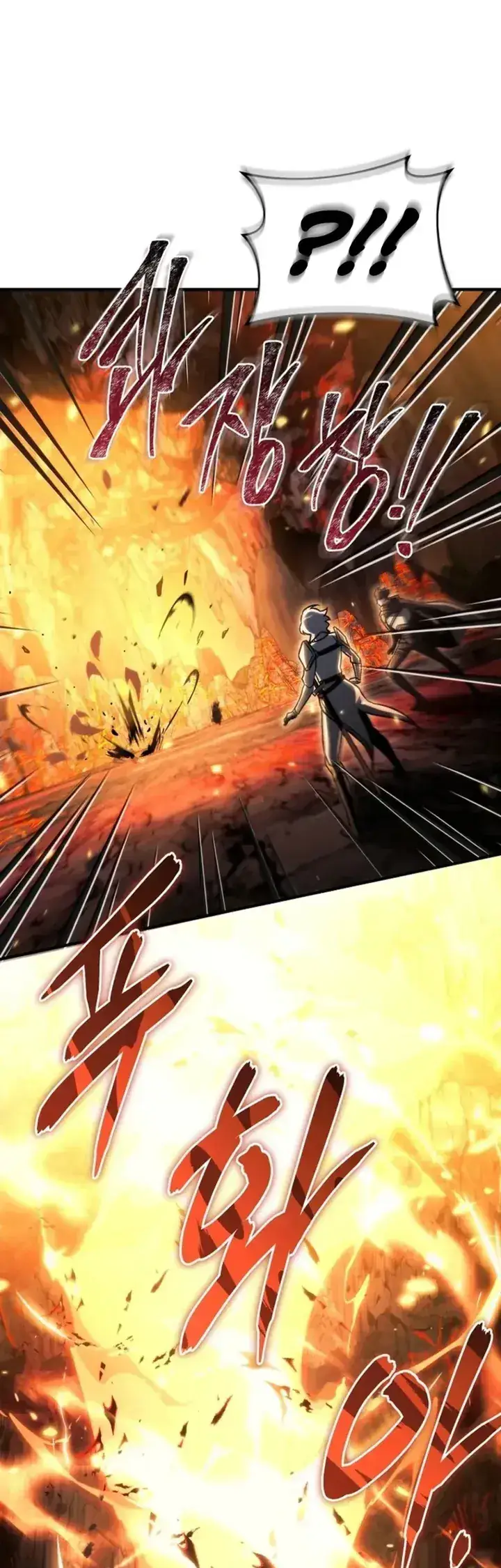 Read Genius Blacksmith's Game PT Manga Online