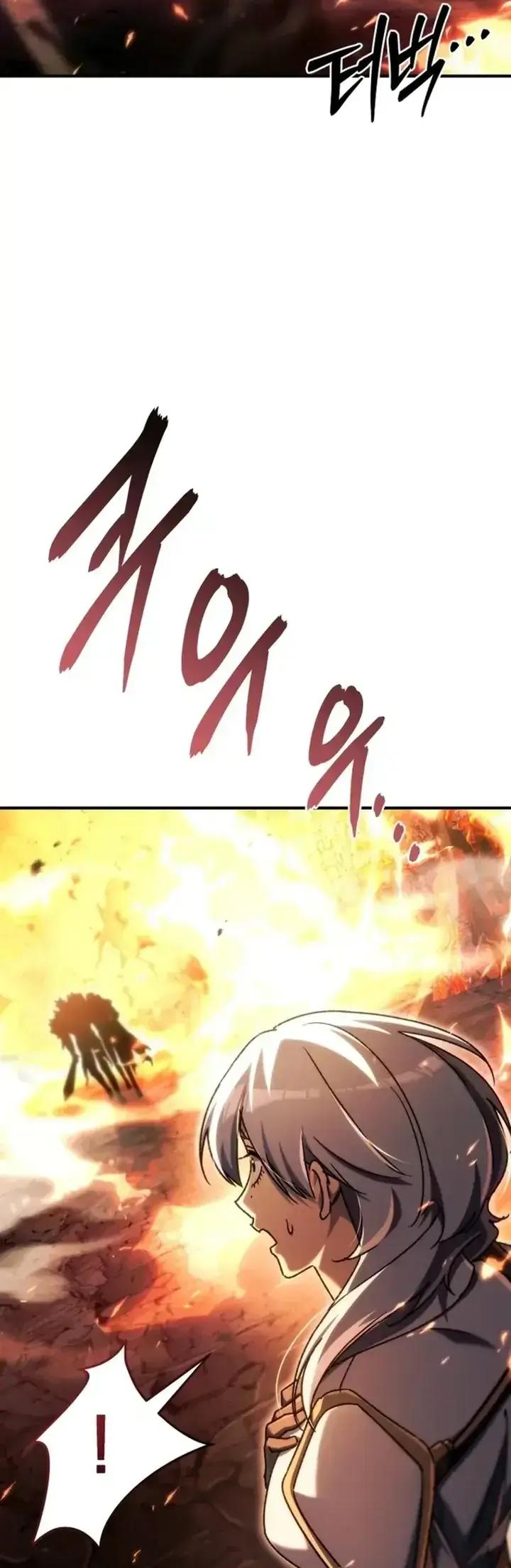 Read Genius Blacksmith's Game PT Manga Online