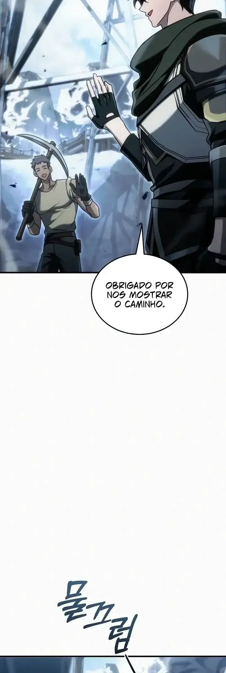 Read Genius Blacksmith's Game PT Manga Online