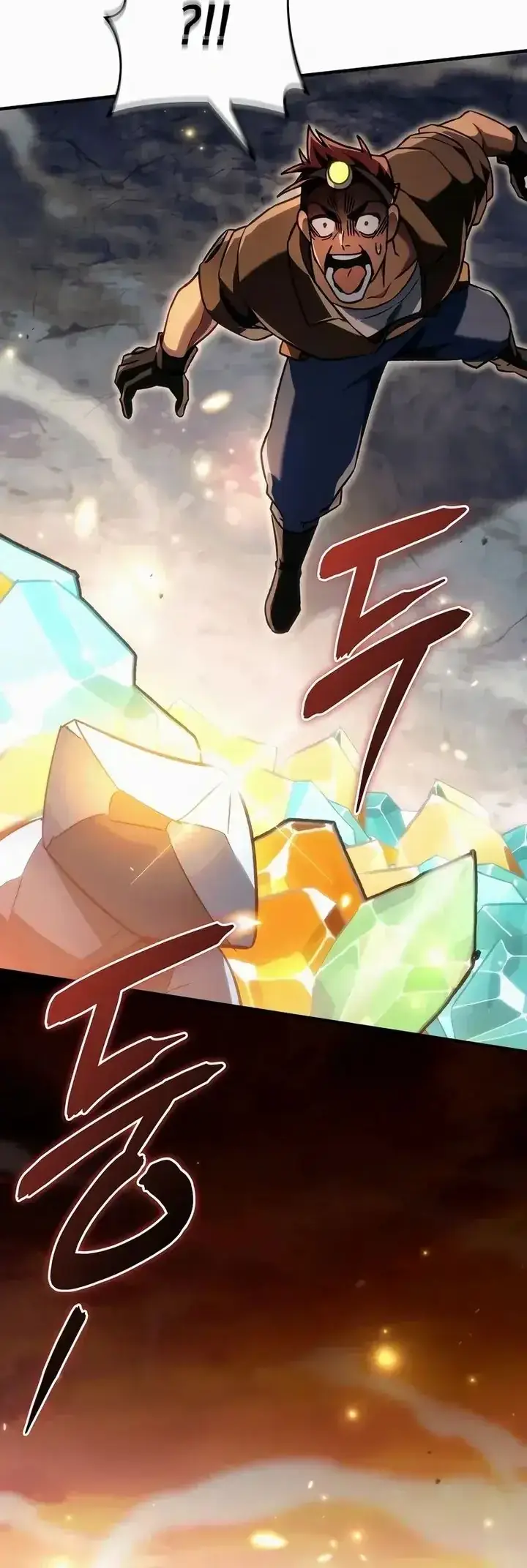 Read Genius Blacksmith's Game PT Manga Online