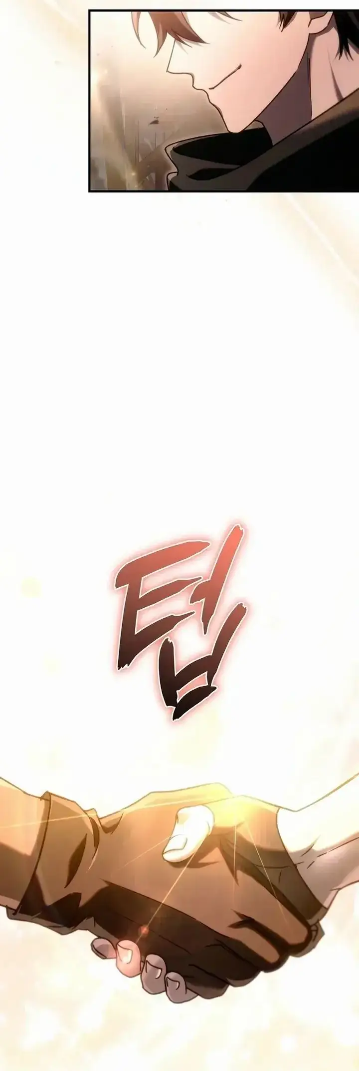 Read Genius Blacksmith's Game PT Manga Online