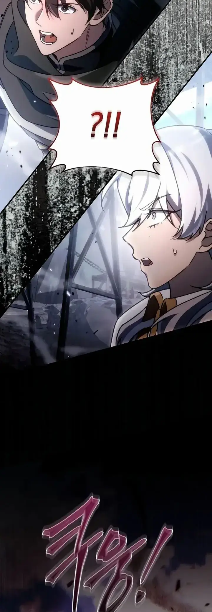 Read Genius Blacksmith's Game PT Manga Online