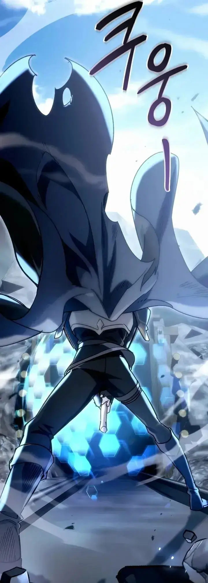Read Genius Blacksmith's Game PT Manga Online