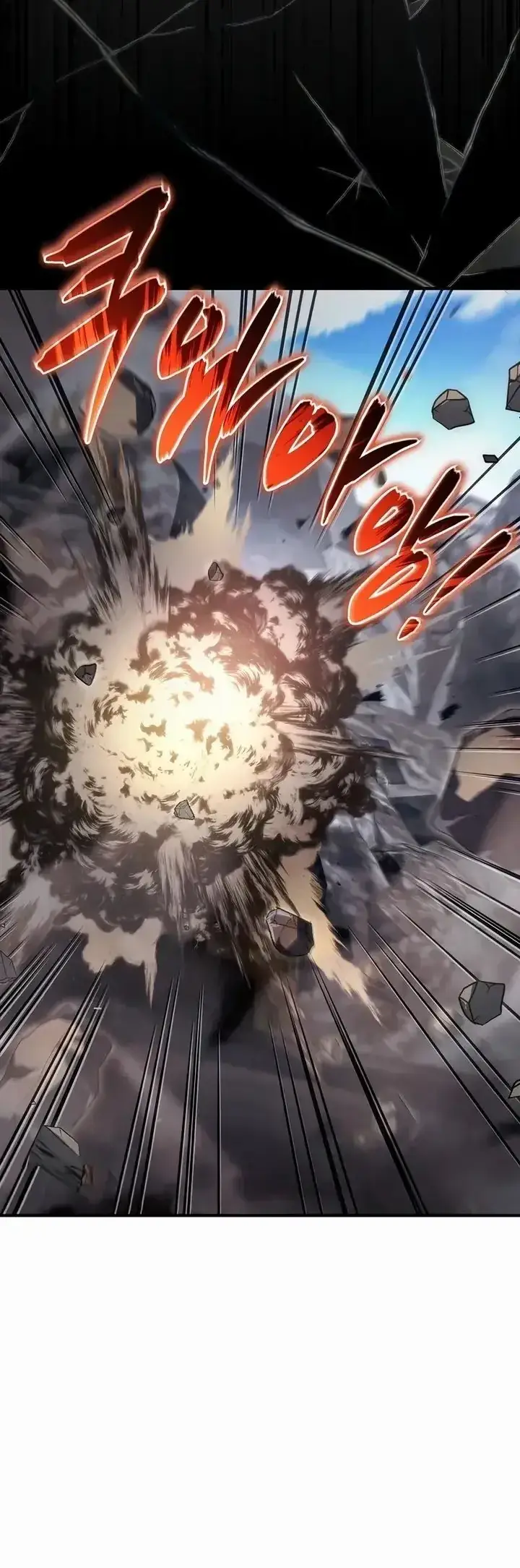 Read Genius Blacksmith's Game PT Manga Online