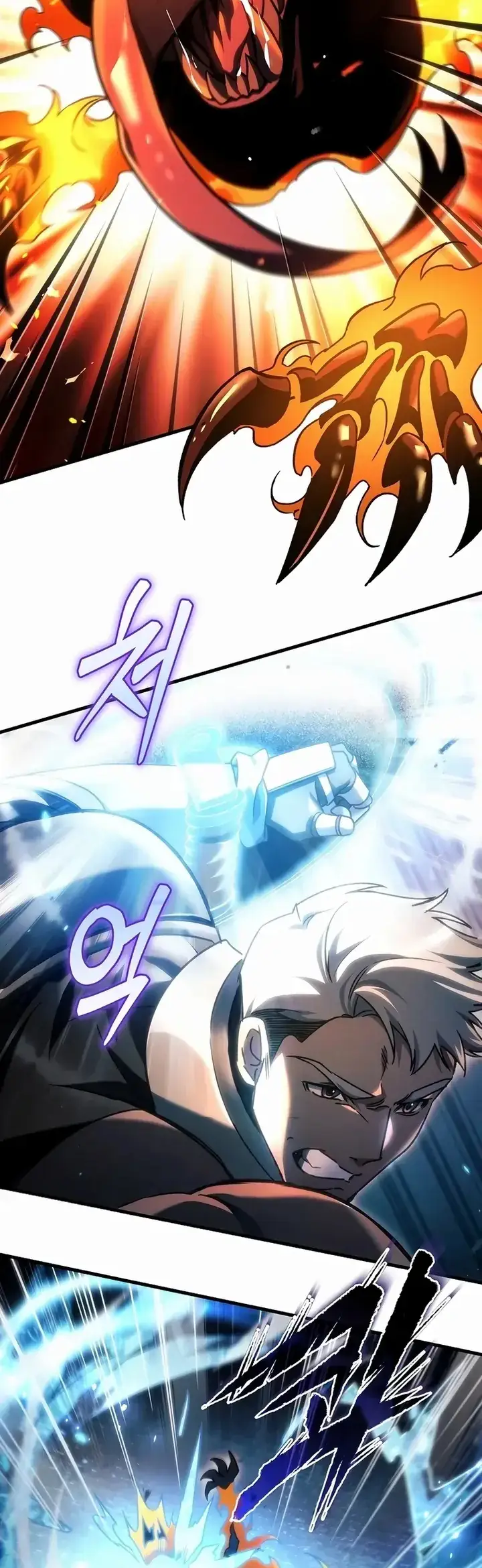 Read Genius Blacksmith's Game PT Manga Online