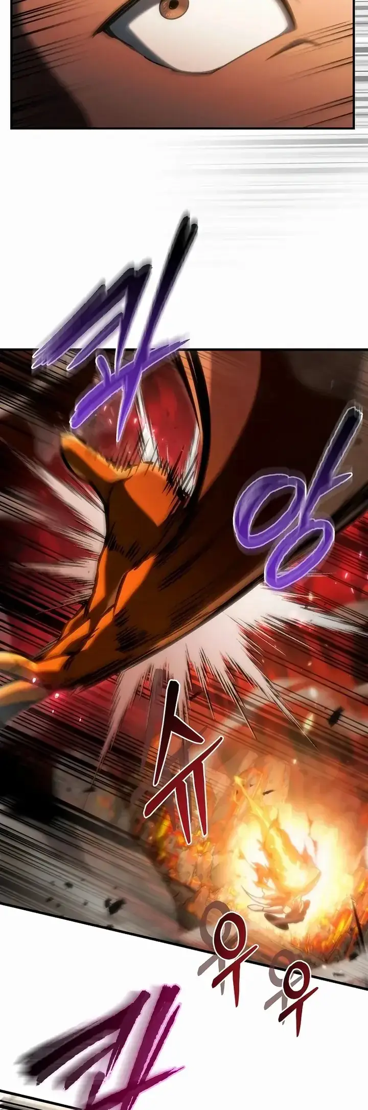 Read Genius Blacksmith's Game PT Manga Online