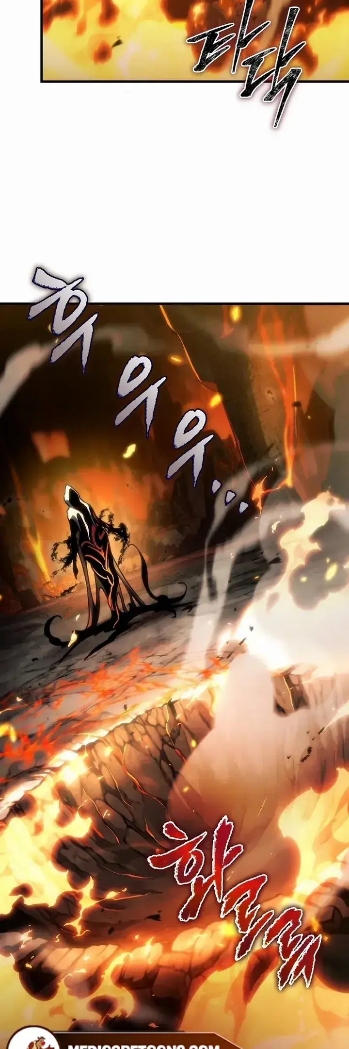 Read Genius Blacksmith's Game PT Manga Online