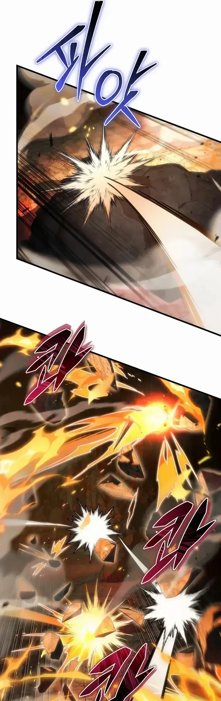 Read Genius Blacksmith's Game PT Manga Online