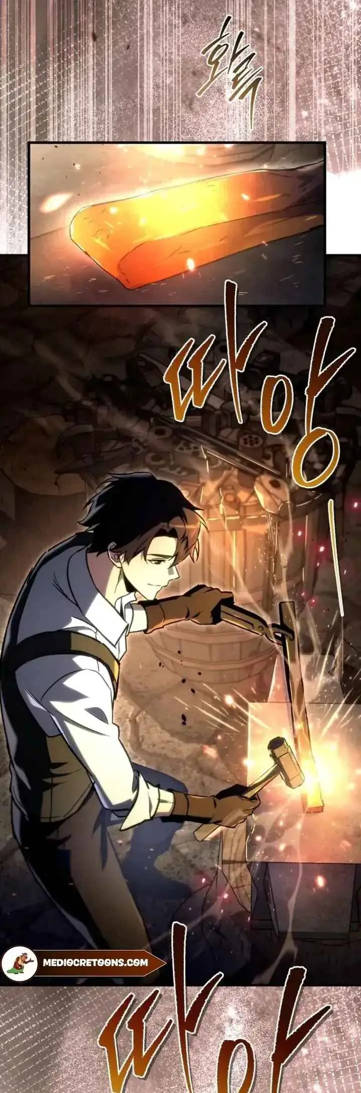 Read Genius Blacksmith's Game PT Manga Online