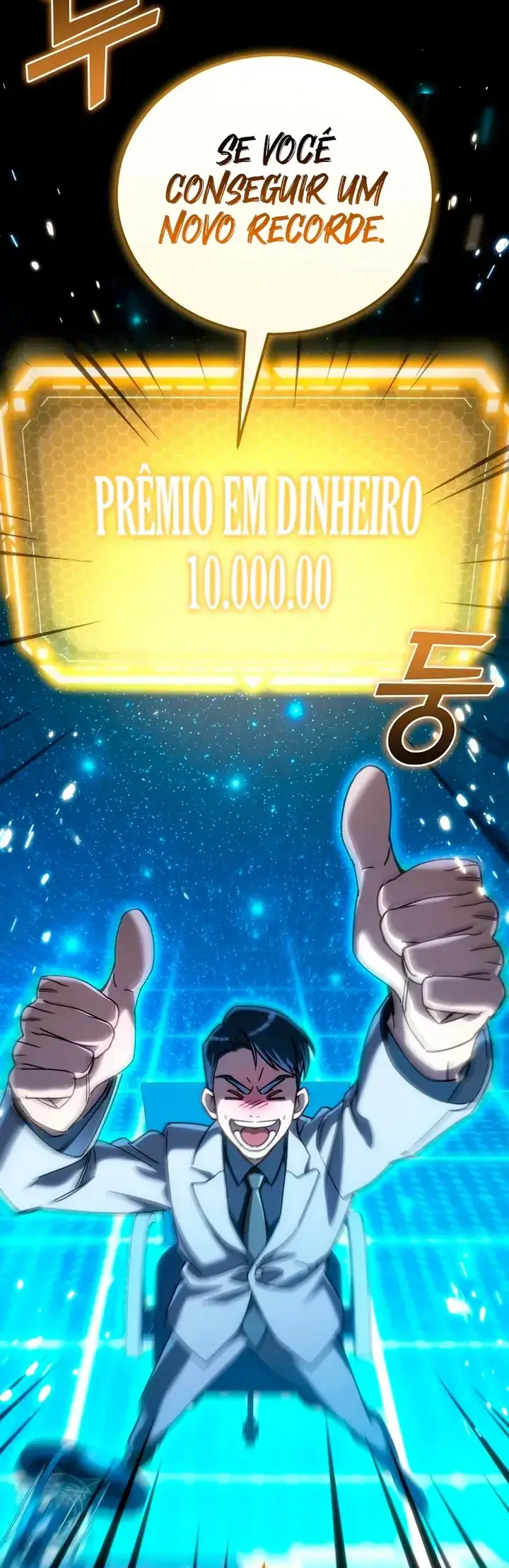 Read Genius Blacksmith's Game PT Manga Online