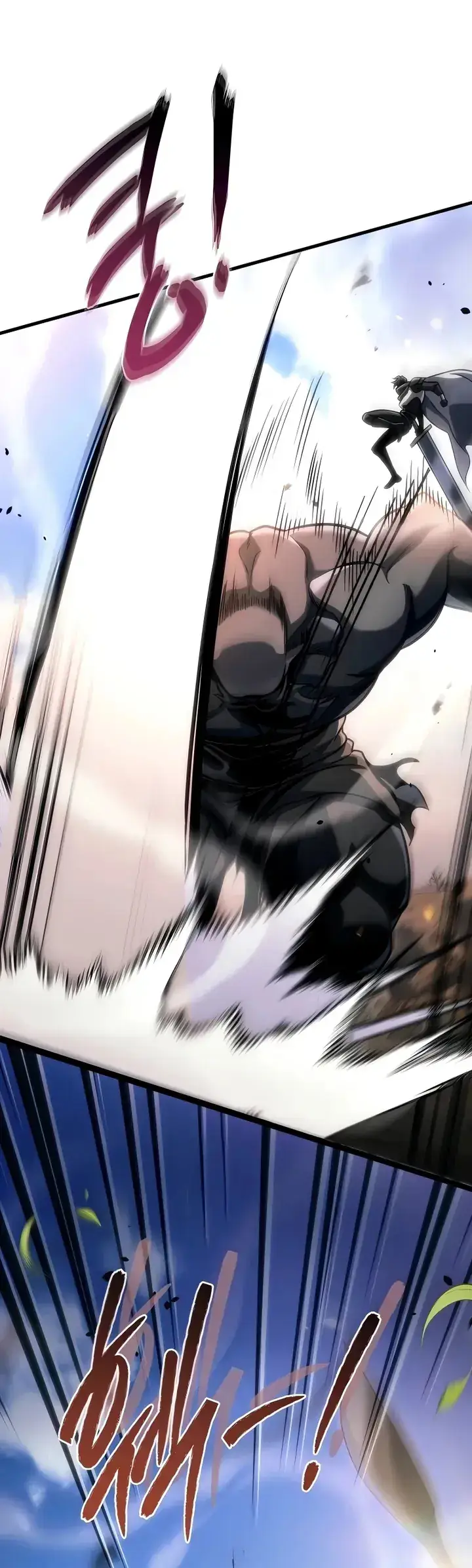 Read Genius Blacksmith's Game PT Manga Online
