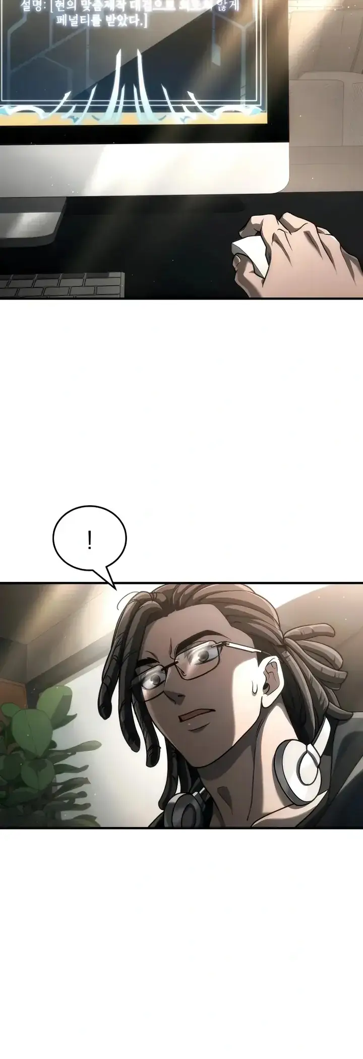 Read Genius Blacksmith's Game PT Manga Online