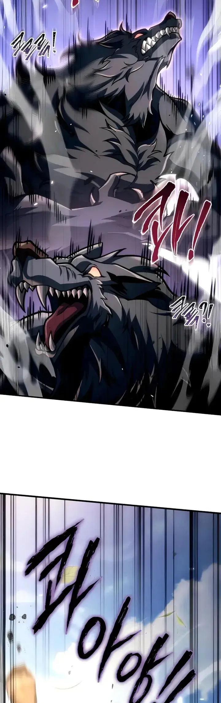 Read Genius Blacksmith's Game PT Manga Online