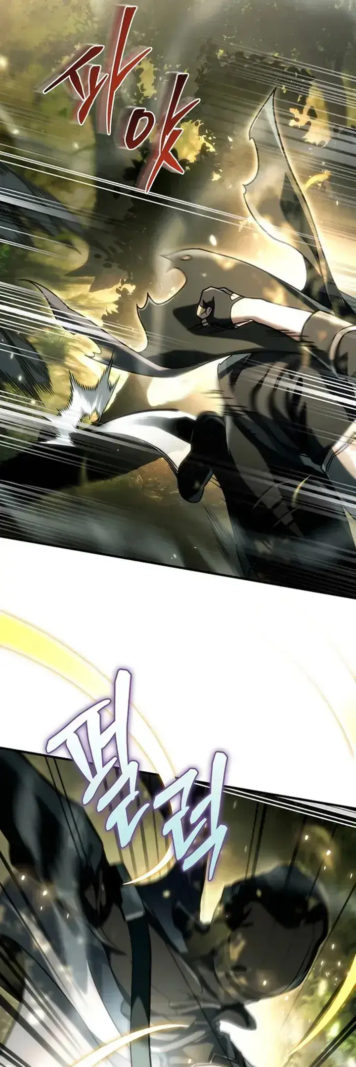 Read Genius Blacksmith's Game PT Manga Online