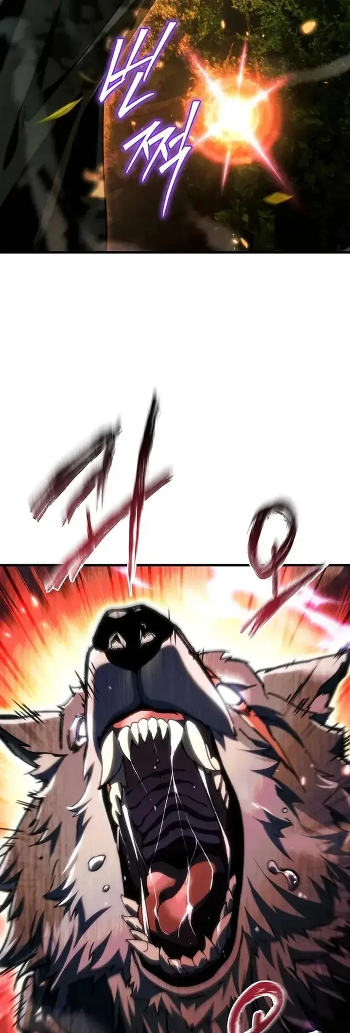 Read Genius Blacksmith's Game PT Manga Online