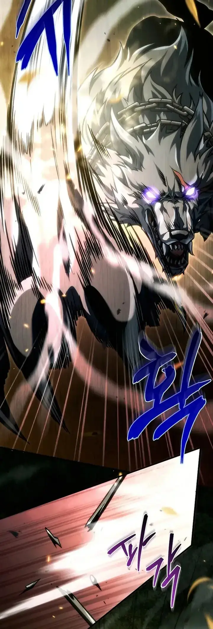 Read Genius Blacksmith's Game PT Manga Online