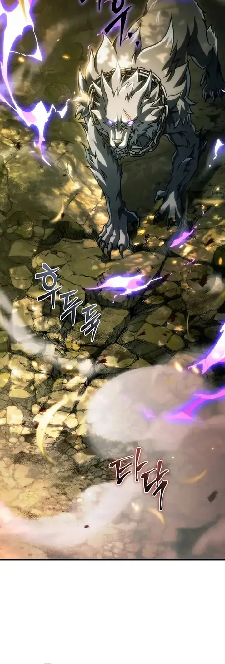 Read Genius Blacksmith's Game PT Manga Online