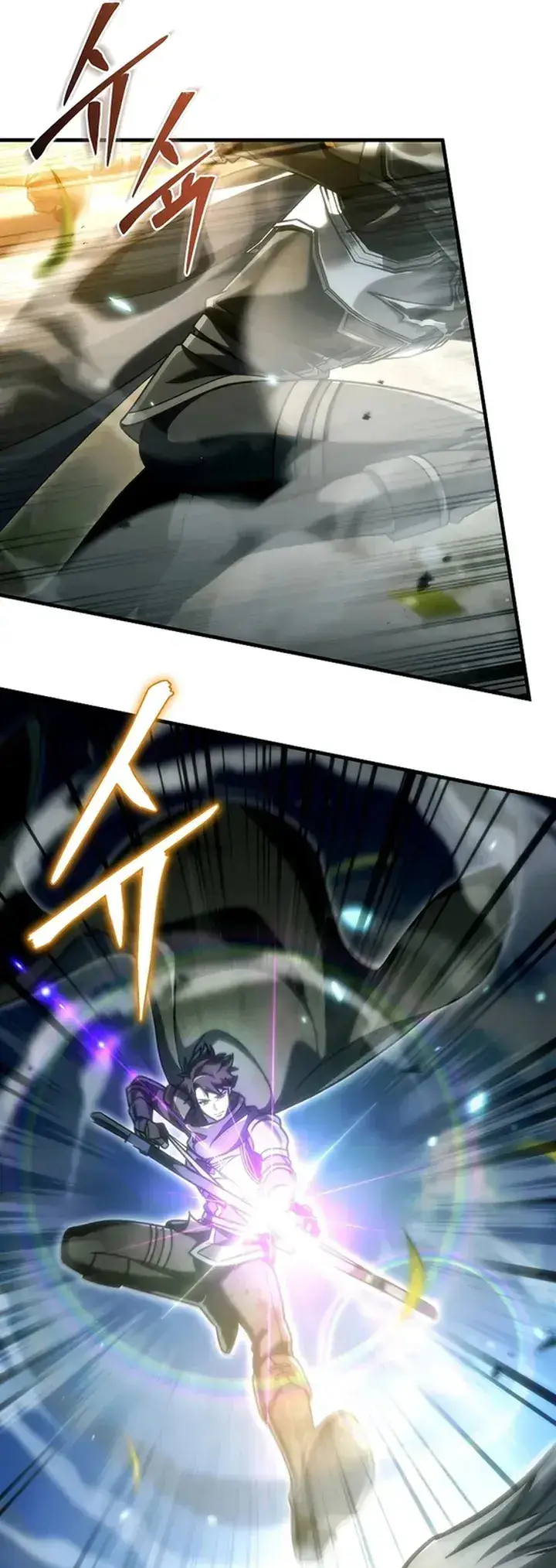 Read Genius Blacksmith's Game PT Manga Online