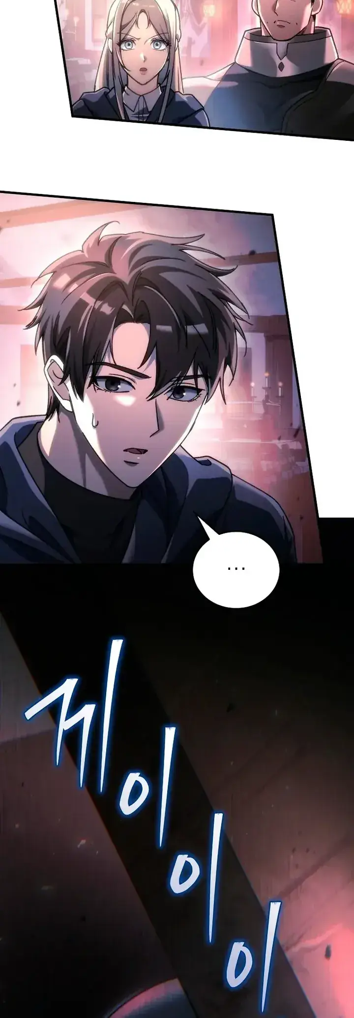 Read Genius Blacksmith's Game PT Manga Online