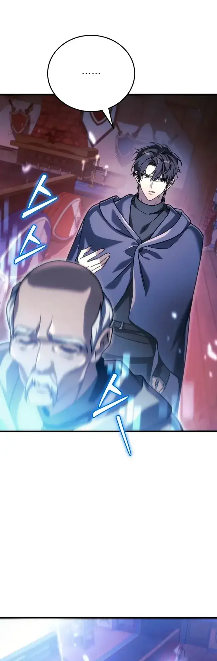 Read Genius Blacksmith's Game PT Manga Online