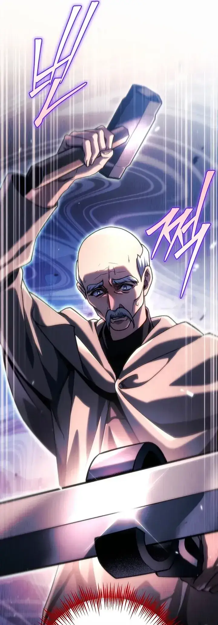 Read Genius Blacksmith's Game PT Manga Online