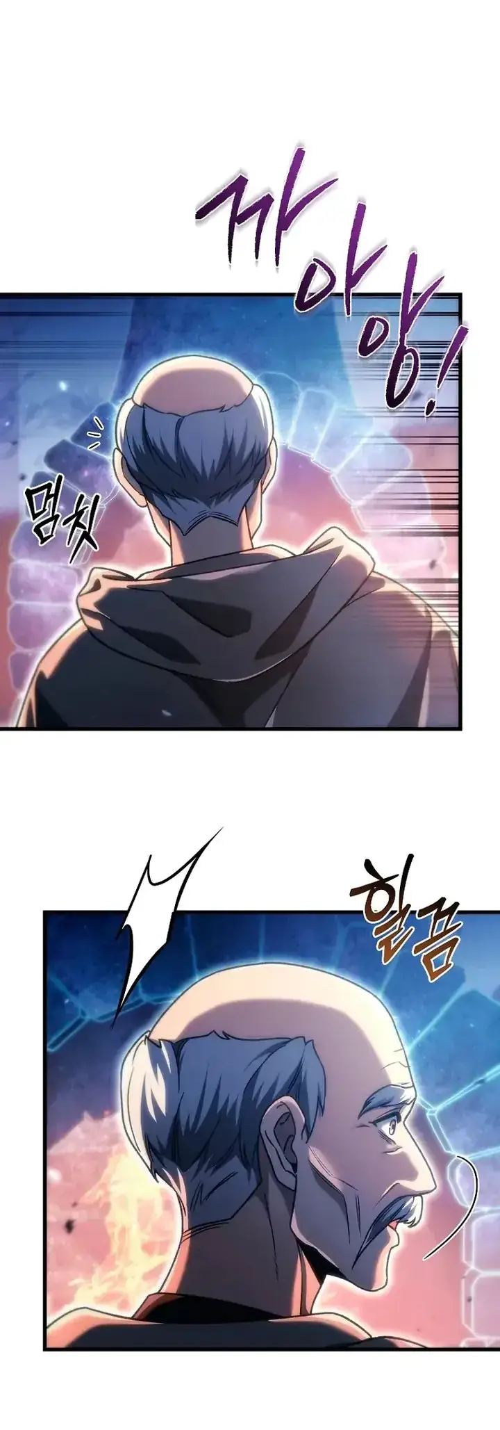 Read Genius Blacksmith's Game PT Manga Online