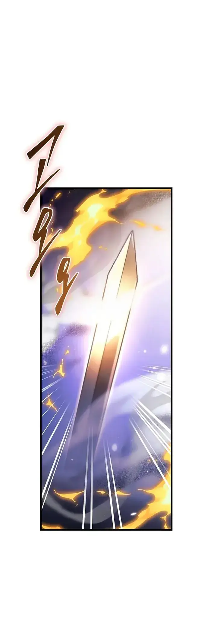 Read Genius Blacksmith's Game PT Manga Online