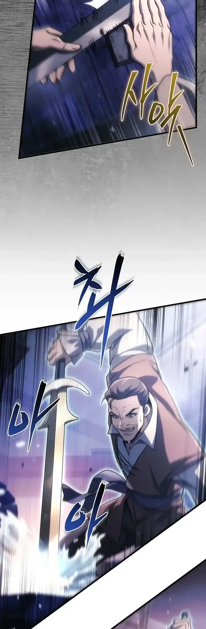 Read Genius Blacksmith's Game PT Manga Online