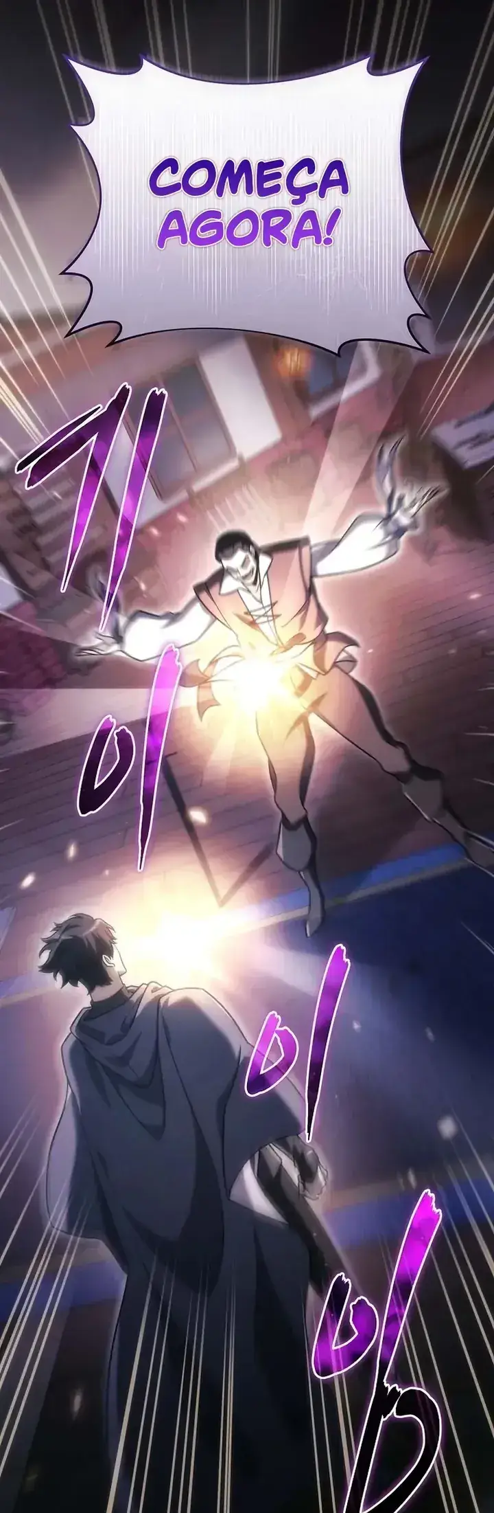 Read Genius Blacksmith's Game PT Manga Online