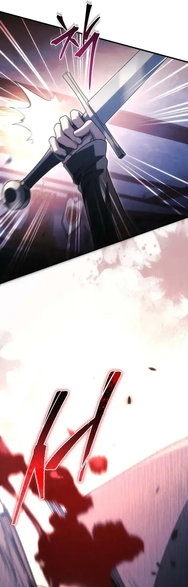 Read Genius Blacksmith's Game PT Manga Online