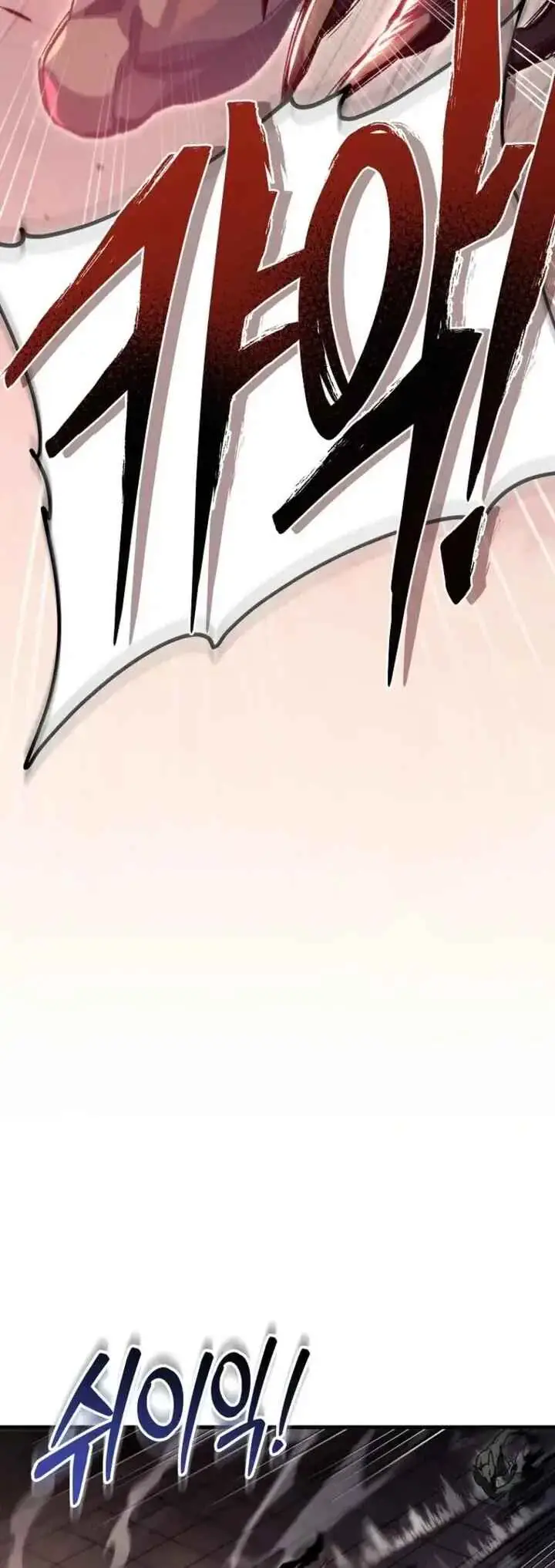 Read Genius Blacksmith's Game PT Manga Online