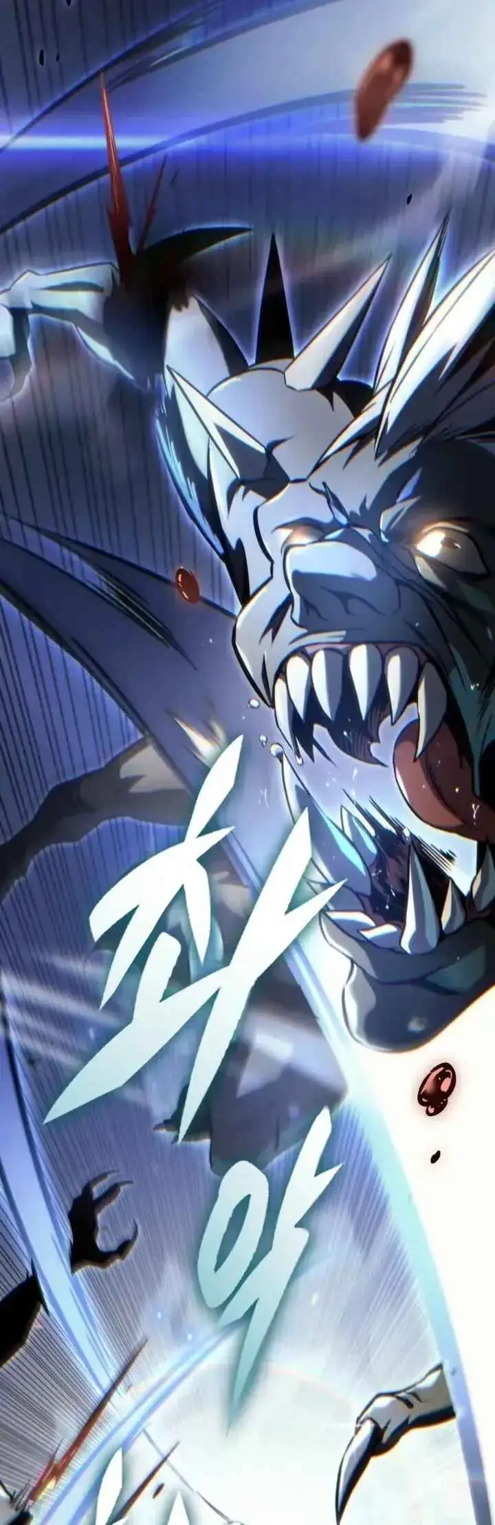 Read Genius Blacksmith's Game PT Manga Online