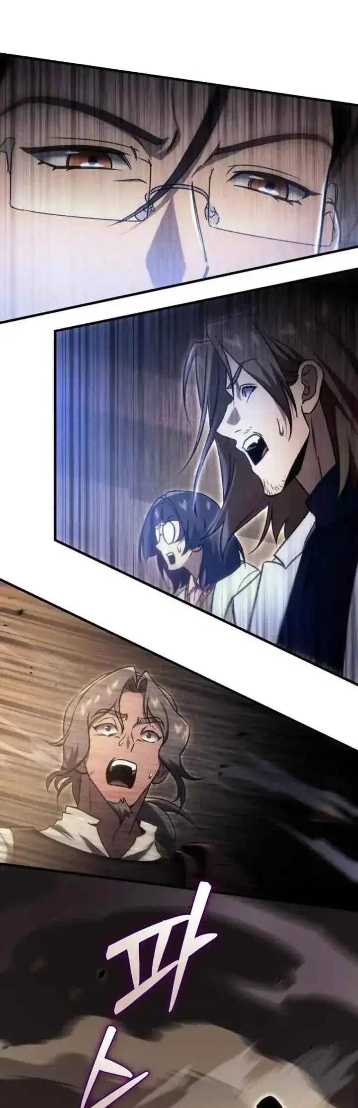 Read Genius Blacksmith's Game PT Manga Online