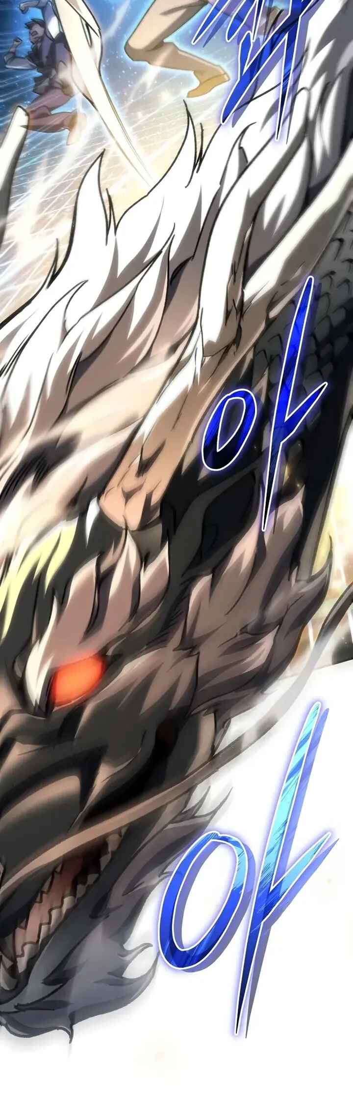 Read Genius Blacksmith's Game PT Manga Online