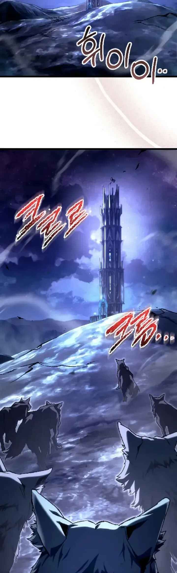 Read Genius Blacksmith's Game PT Manga Online