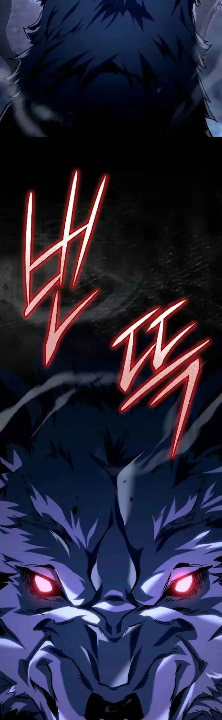 Read Genius Blacksmith's Game PT Manga Online