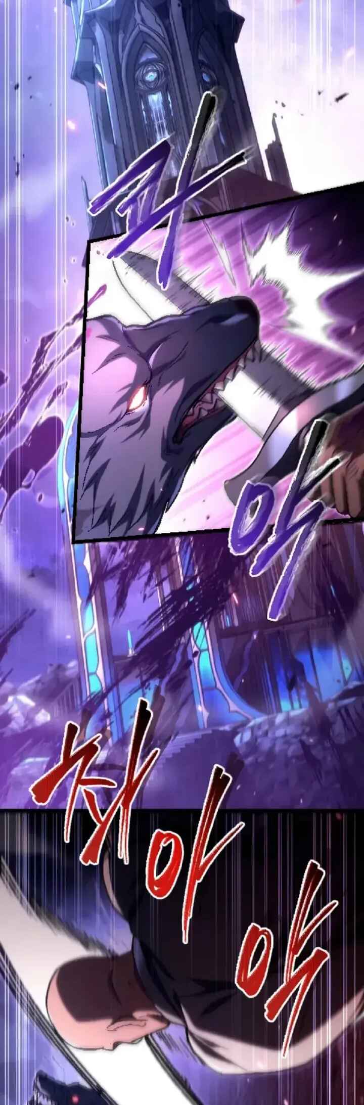 Read Genius Blacksmith's Game PT Manga Online