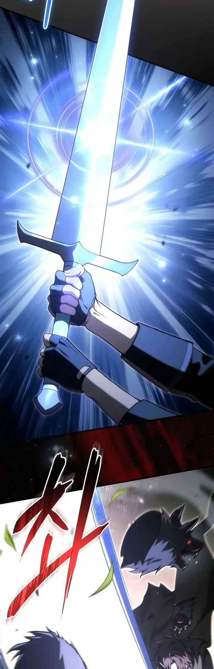 Read Genius Blacksmith's Game PT Manga Online